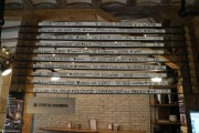 2017_11_burgos_cantina_favo_018
