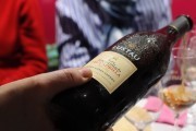 2024_04_lustau_gallery_019