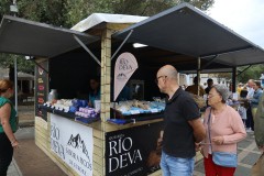 2023_07_feria_queso_sant_044