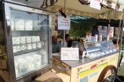 2018_09_pimiento_feria_073