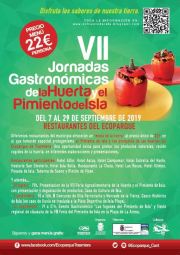 2019_09_feria_rocas_000_mulecarajonero