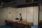 2014_11_feria_producto_2014_010