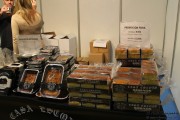 2014_11_feria_producto_2014_033