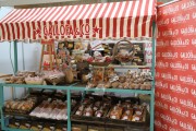 2017_12_feria_producto_014