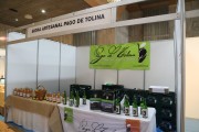 2017_12_feria_producto_094