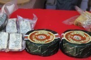 2016_08_pesquera_2016_007