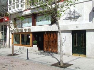Fachada Dia Bar del Puerto Restaurante Santander