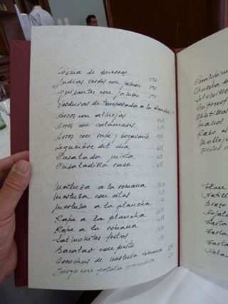 2011_07_casa_calvo_002