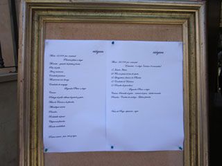 2011_07_niagara_003