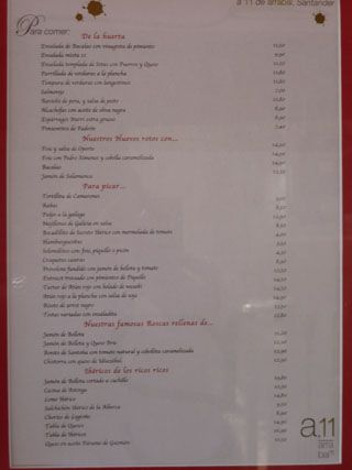 2011 08 arrabla 11 006
