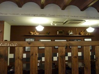 2011 08 la tasca 005