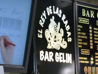 2011 09 gelin rr 005