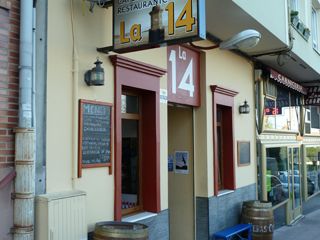 2011 11 boya 14 001