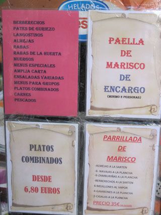 2011_bajamar_003