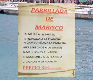 2011_bajamar_008