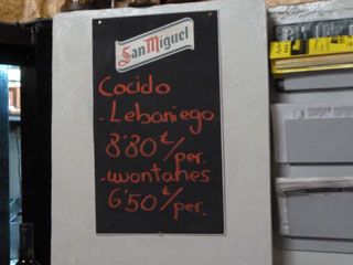 2012 01 fuente de 005