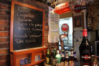 2012 02 alberuca 001