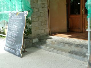 2012 03 ruiloba laredo 002