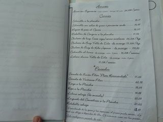 2012 04 rest pilar 006