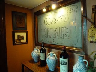 2012 05 el llar 006