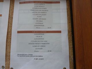 2012 08 carlossiii 002