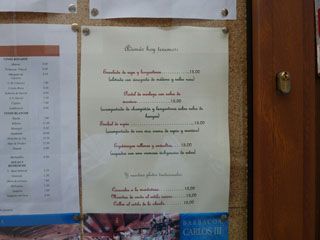 2012 08 carlossiii 001
