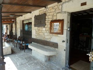 2012 08 santa ana 002