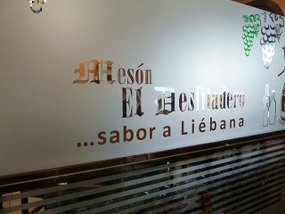 2012 10 desfiladero 001