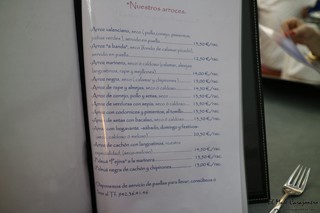 Restaurante A Banda Santander