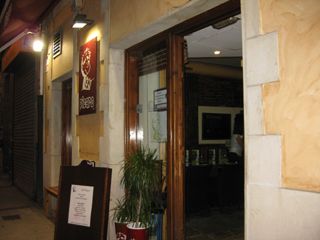 Entrada Restaurante el Picaro Santander