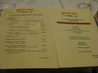 gines_jor_001