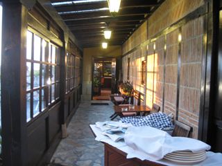 Instalaciones Restaurante Hosteria de Adarzo Santander