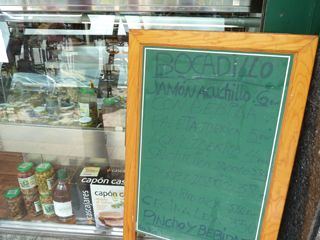 2008_08_sevillano_001