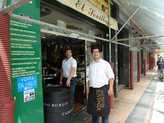 2008_08_sevillano_024