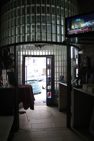 Entrada Restaurante Sixtina Santander