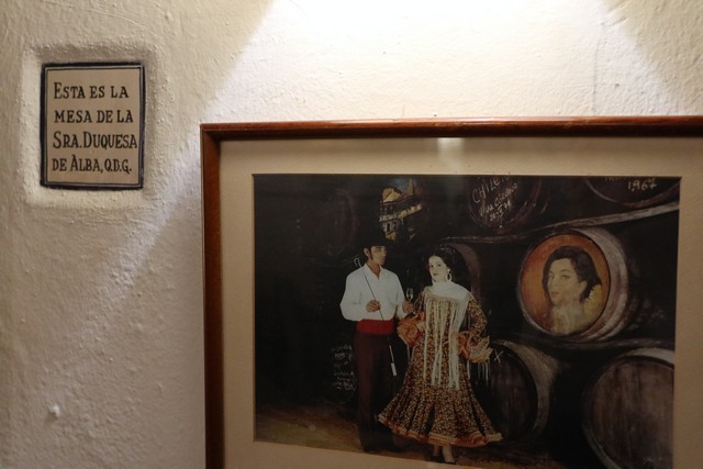 Bodegas Campos Cordoba