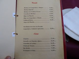 2012 03 el imperial 002