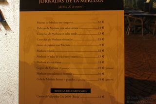 2014 03 hipodromo 002