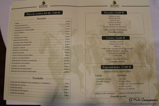 2014 03 hipodromo 007