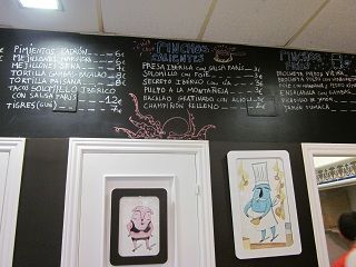 2011_06_el_sena_003