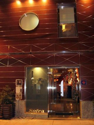 sofra_001