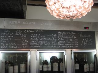 2011_log_tap_tastavin_002