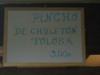 2011_log_tiomauri_003