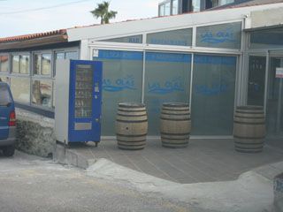 2011_olas_001