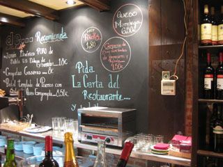 pata_negra_002