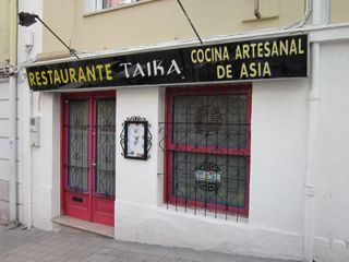 tai_ka_01_001