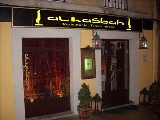 alkasbah_001
