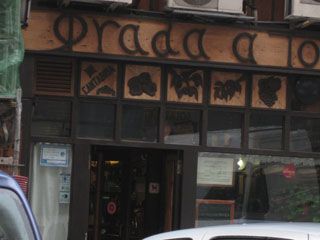 prada_tope_06_002