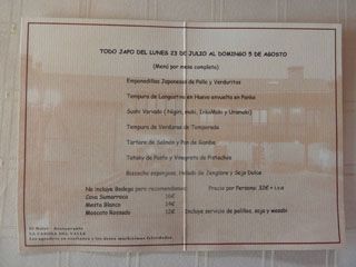 2012 08 casona valle 001