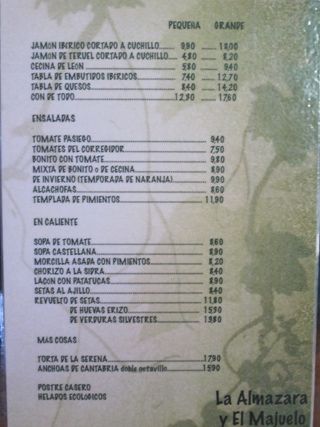 2011_almazara_majuelo_001